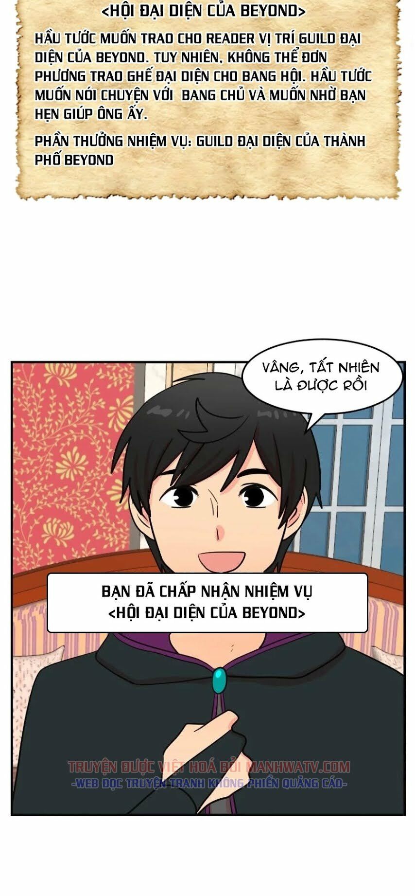 Mọt Sách Chapter 63 - Trang 21