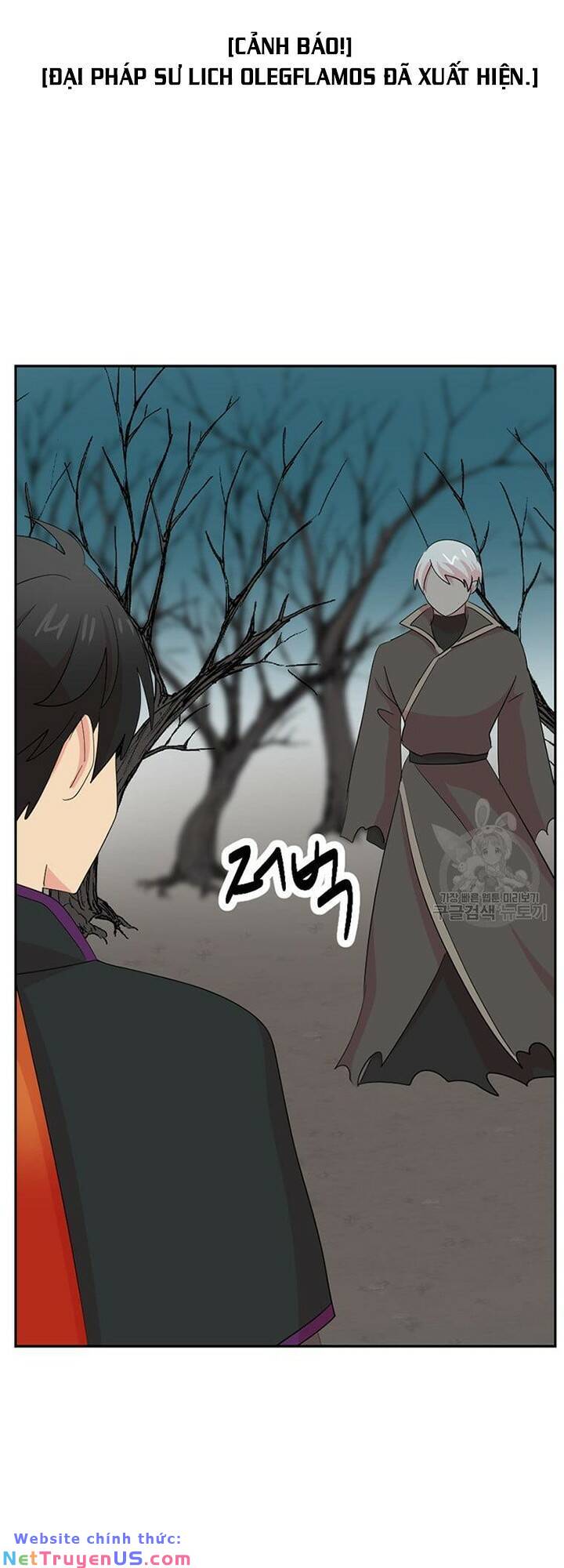 Mọt Sách Chapter 187 - Trang 3