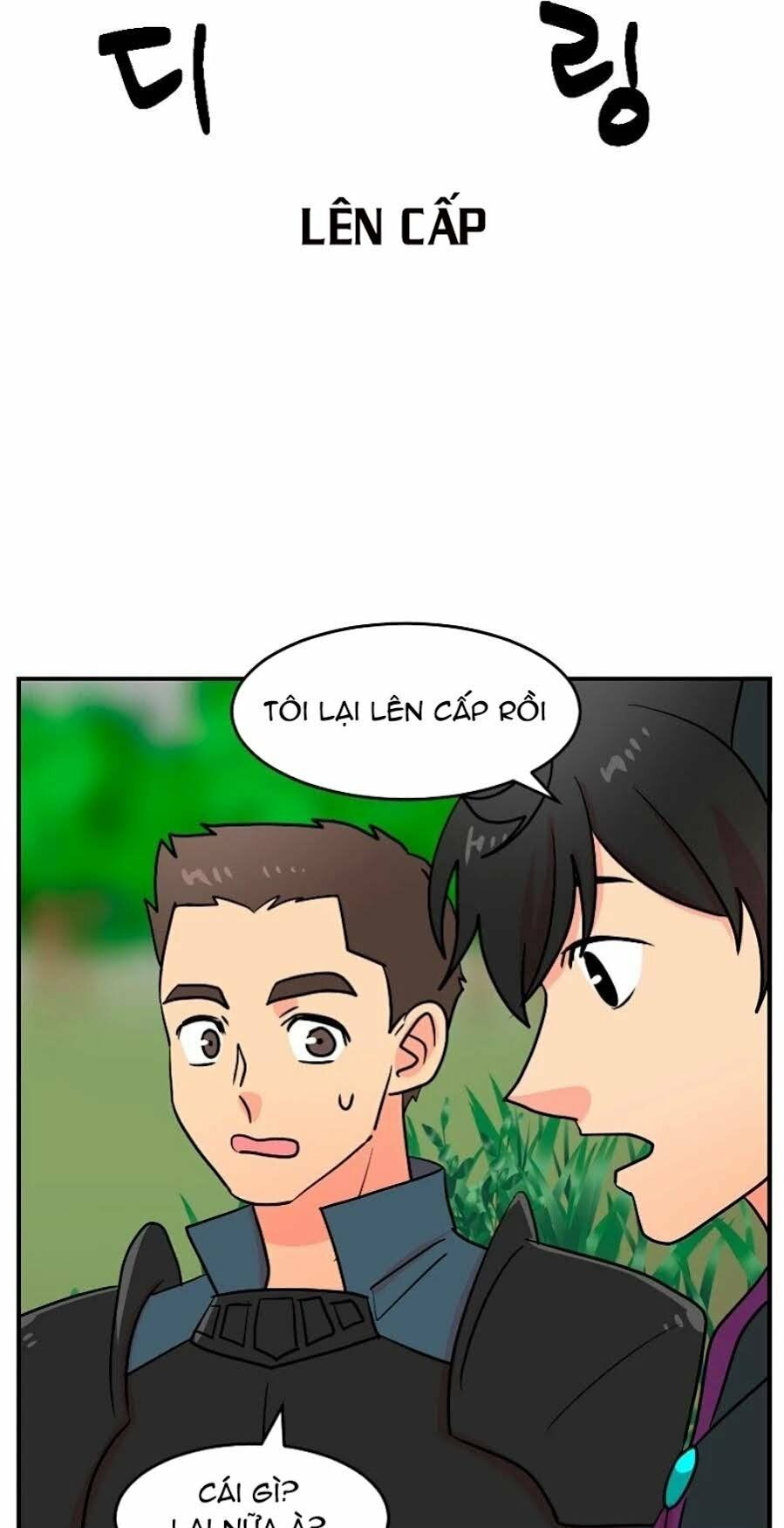 Mọt Sách Chapter 73 - Trang 1