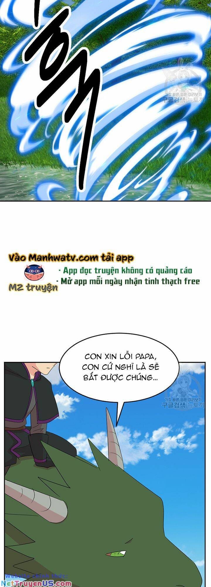 Mọt Sách Chapter 202 - Trang 24