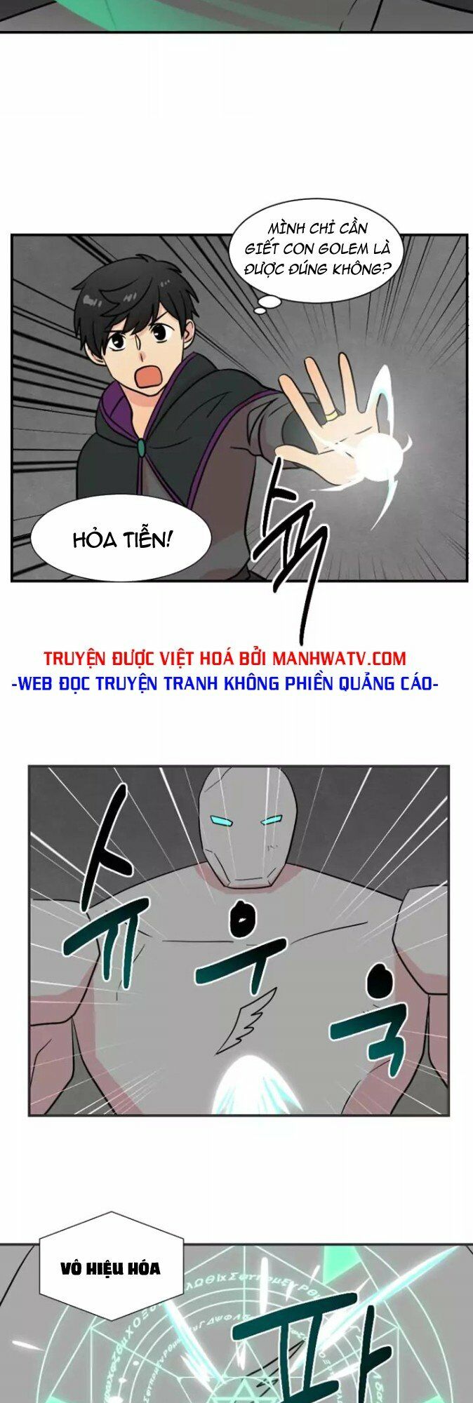 Mọt Sách Chapter 20 - Trang 22