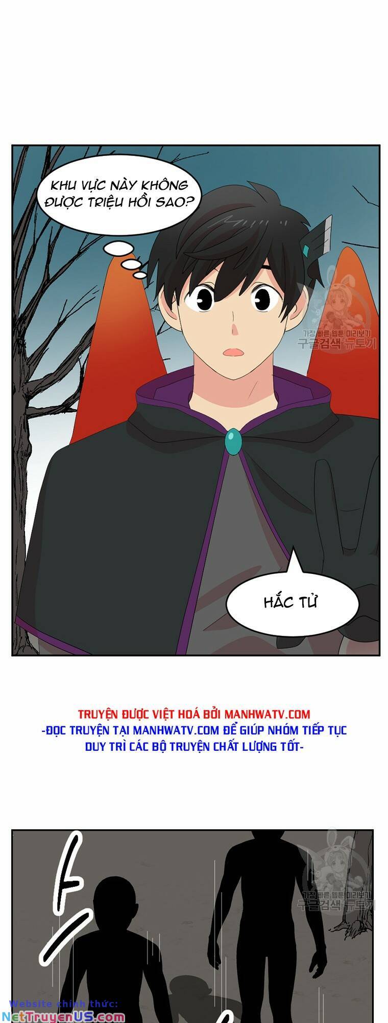 Mọt Sách Chapter 186 - Trang 4