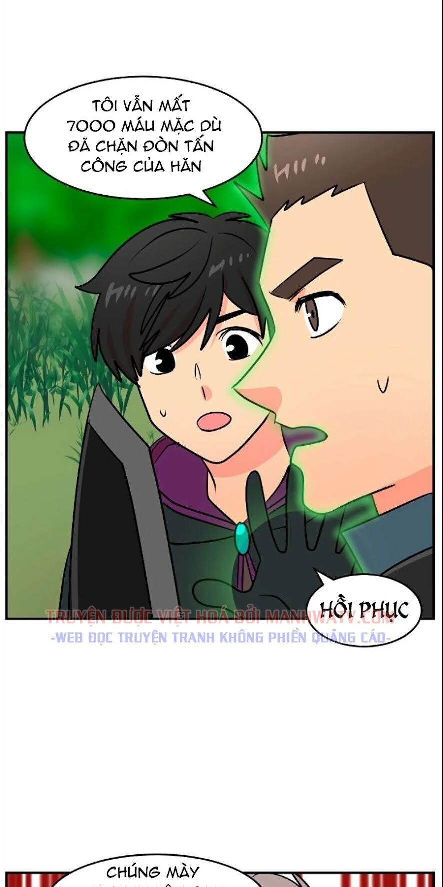 Mọt Sách Chapter 73 - Trang 18