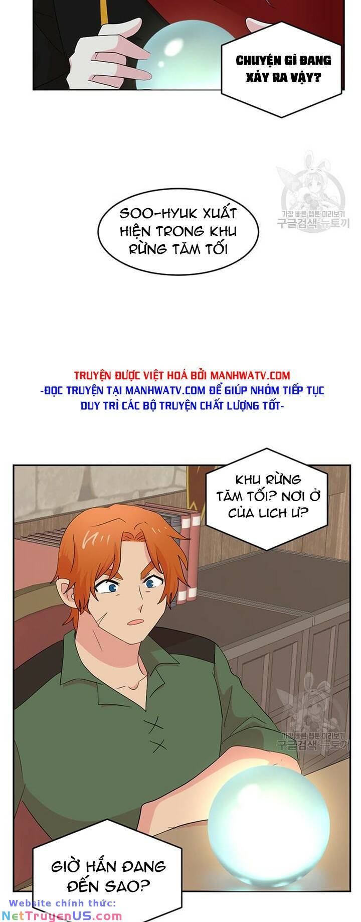 Mọt Sách Chapter 188 - Trang 31