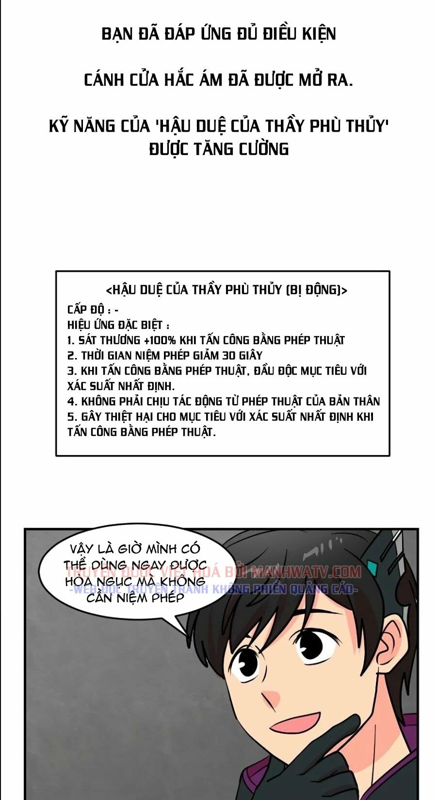 Mọt Sách Chapter 71 - Trang 40