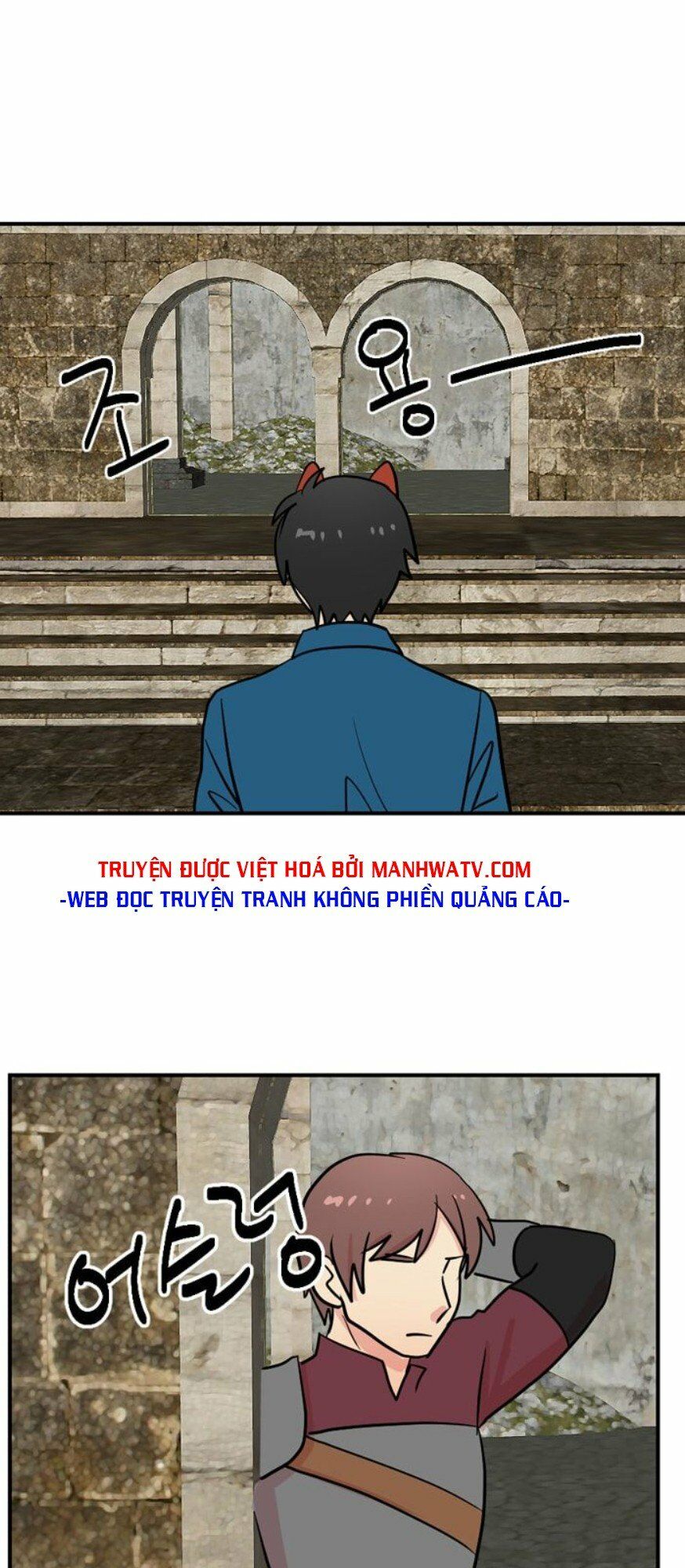 Mọt Sách Chapter 27 - Trang 40