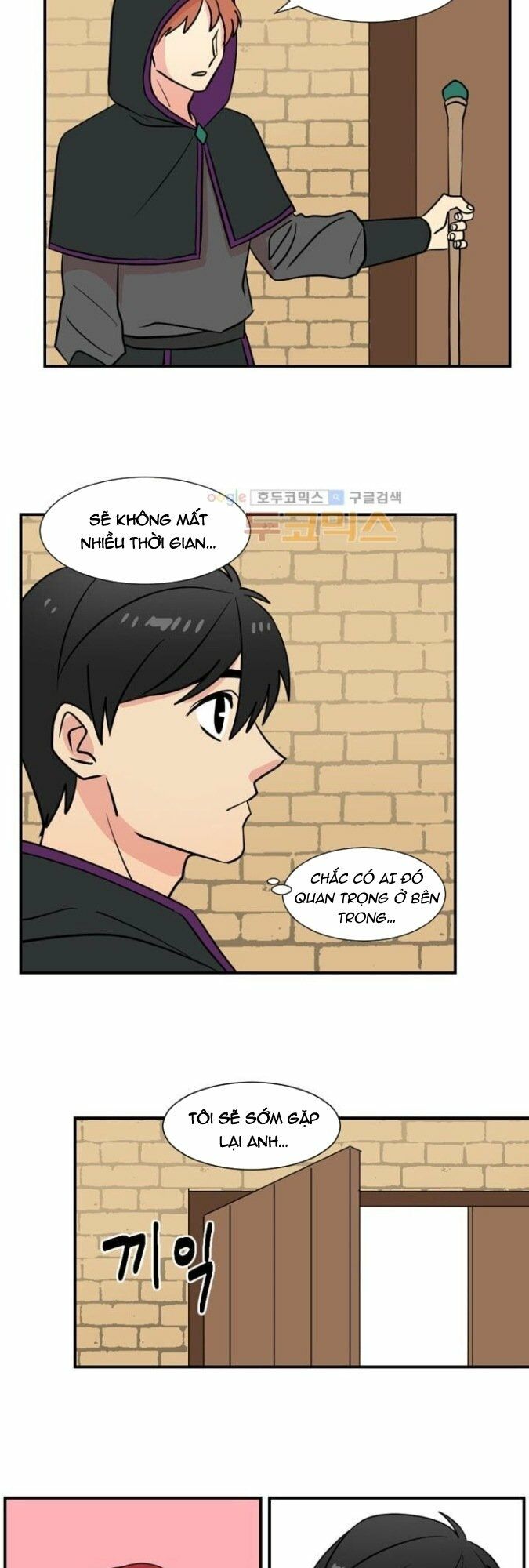 Mọt Sách Chapter 18 - Trang 4