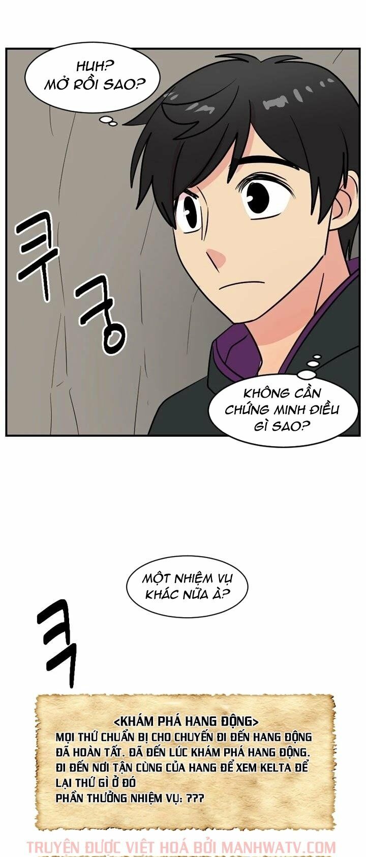 Mọt Sách Chapter 45 - Trang 17