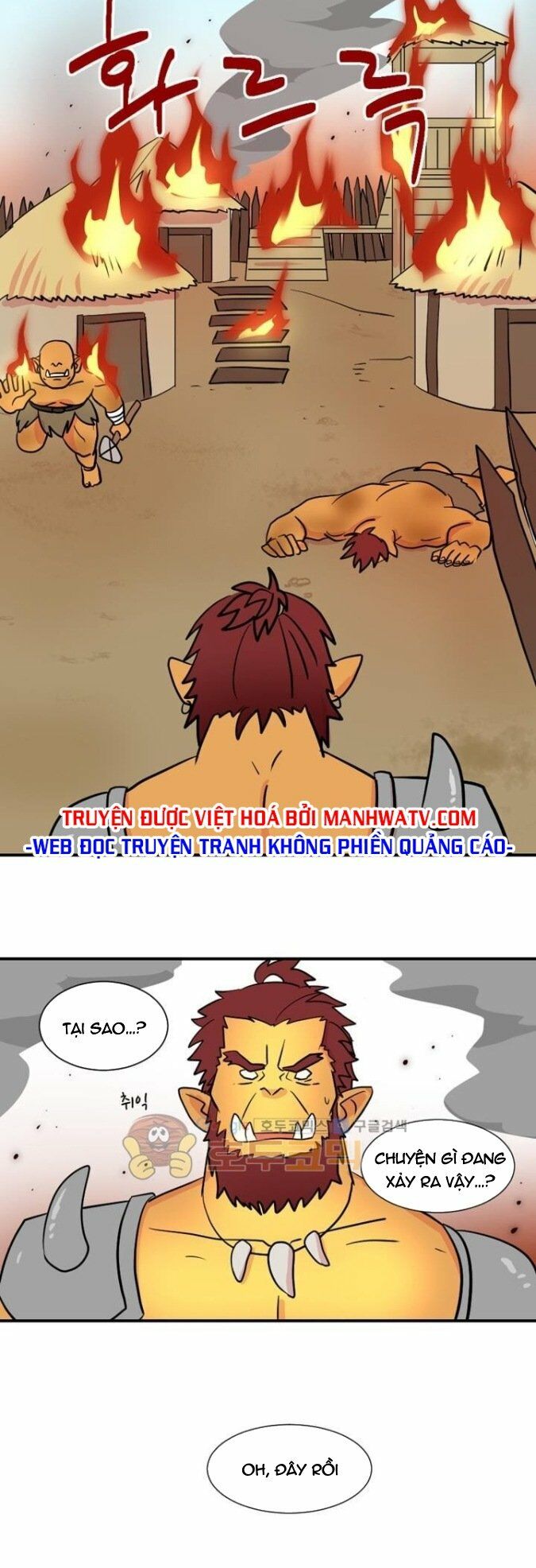 Mọt Sách Chapter 18 - Trang 13