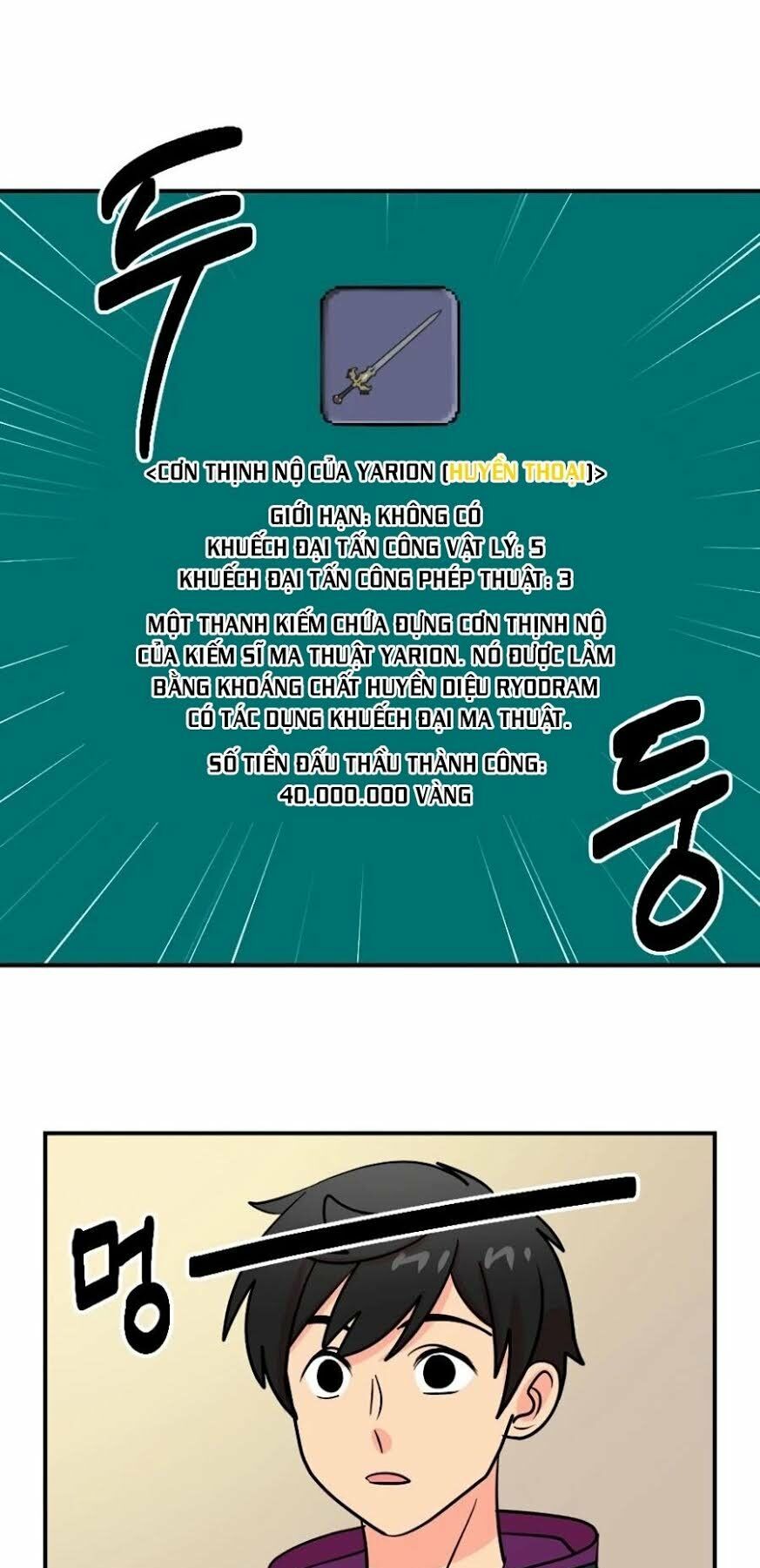 Mọt Sách Chapter 68 - Trang 33