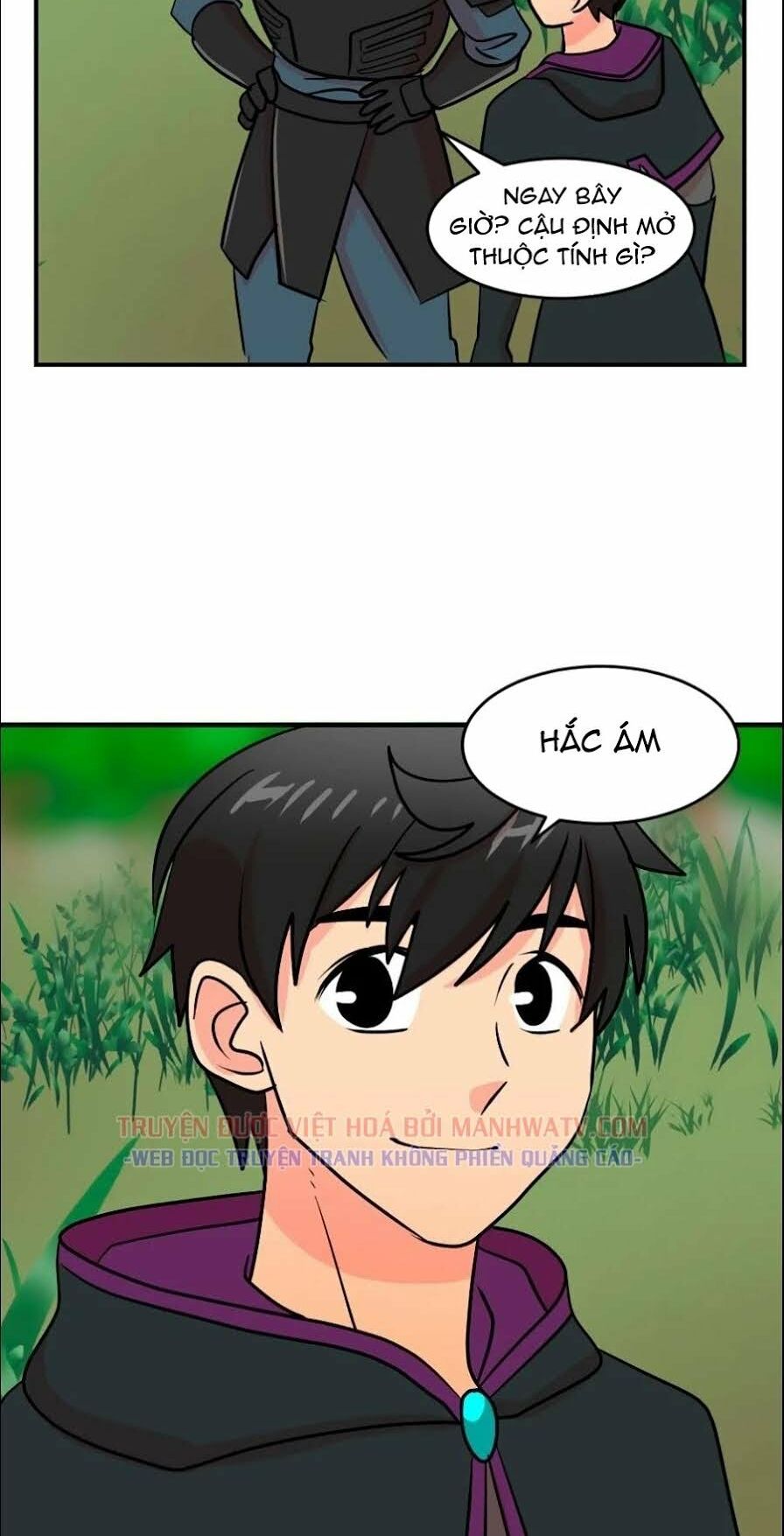 Mọt Sách Chapter 71 - Trang 24