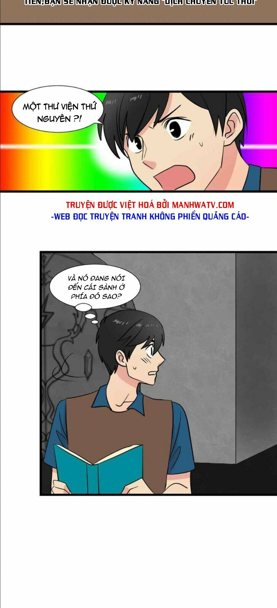 Mọt Sách Chapter 9 - Trang 20