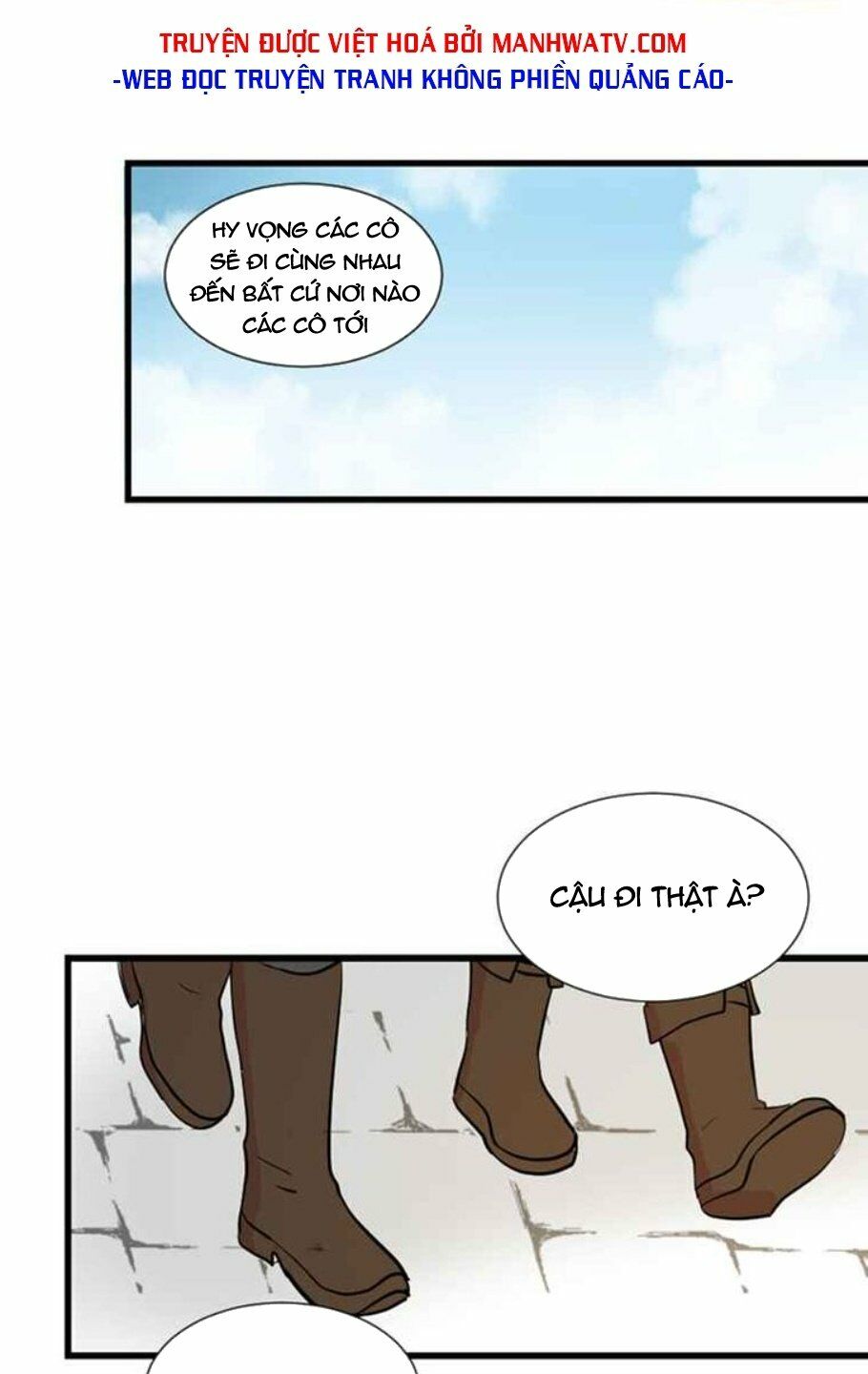 Mọt Sách Chapter 4 - Trang 32