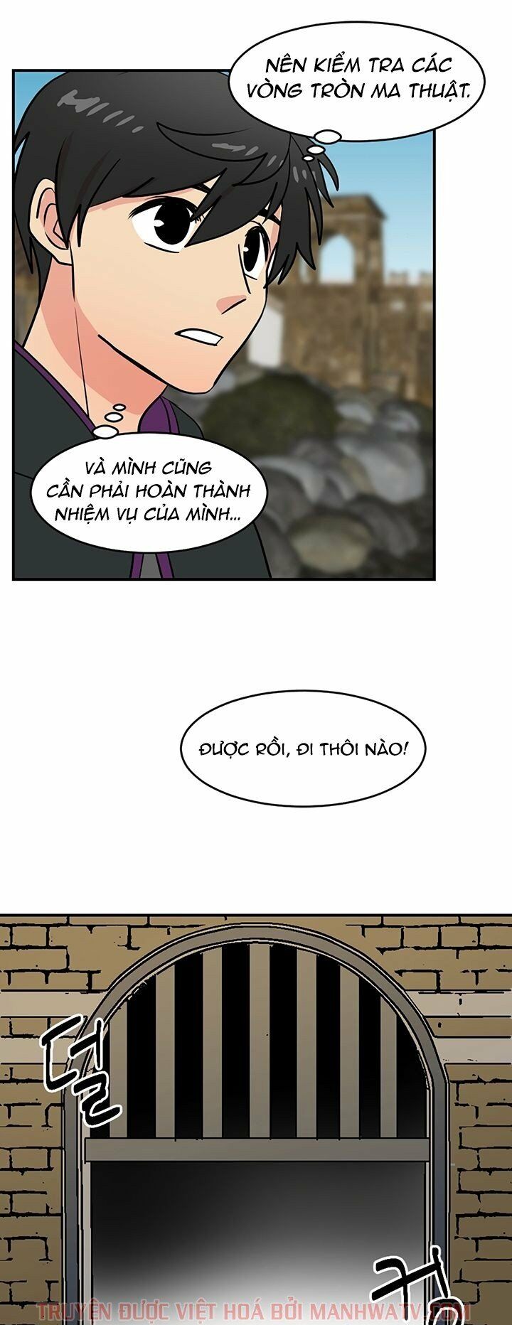 Mọt Sách Chapter 37 - Trang 25