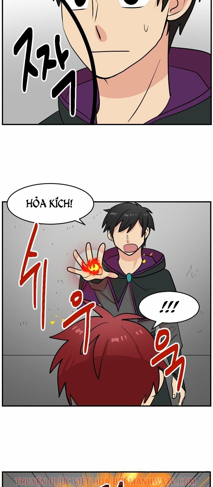 Mọt Sách Chapter 42 - Trang 15