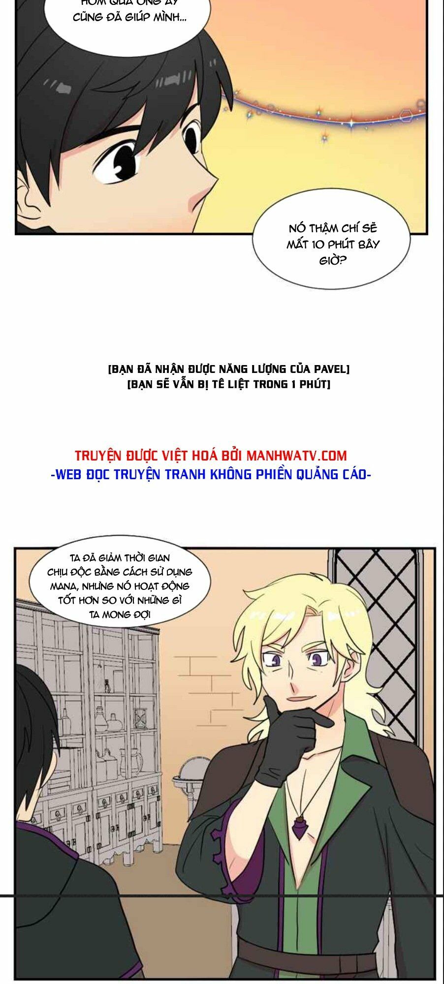 Mọt Sách Chapter 16 - Trang 25