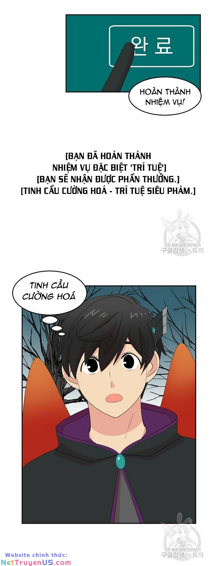 Mọt Sách Chapter 188 - Trang 16