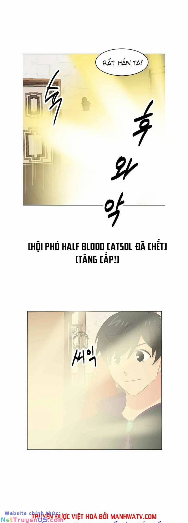 Mọt Sách Chapter 192 - Trang 12