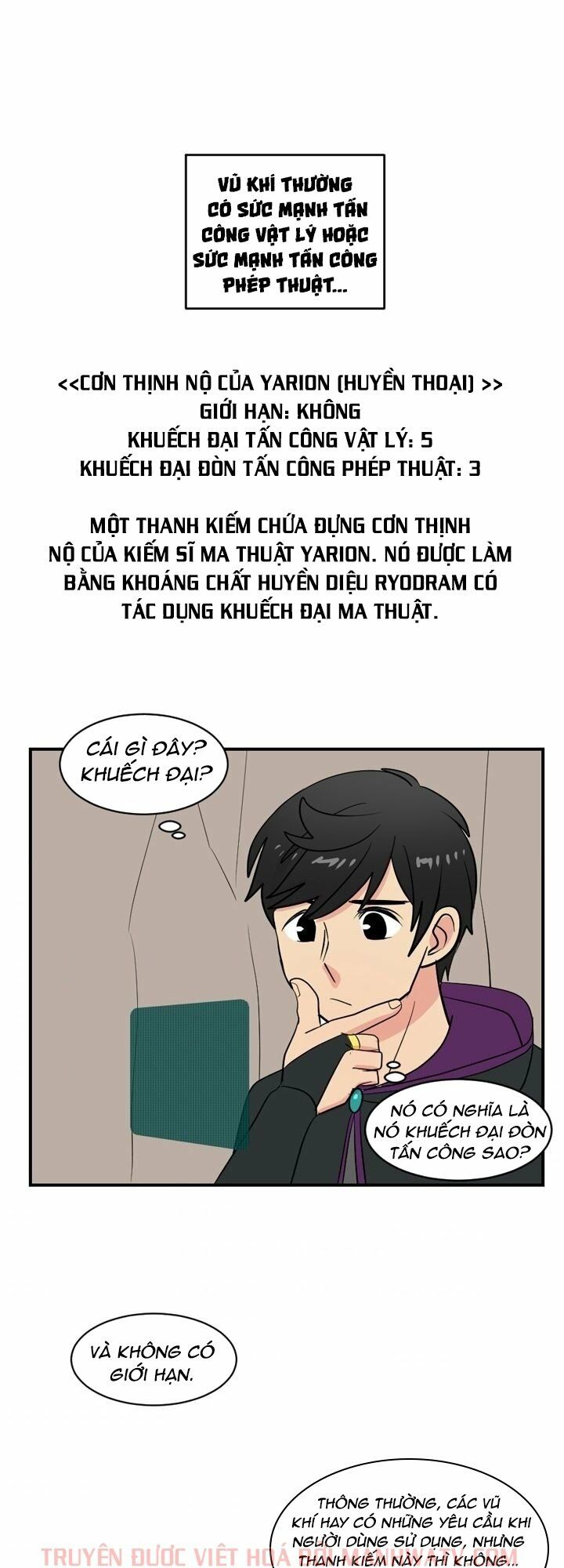 Mọt Sách Chapter 46 - Trang 1