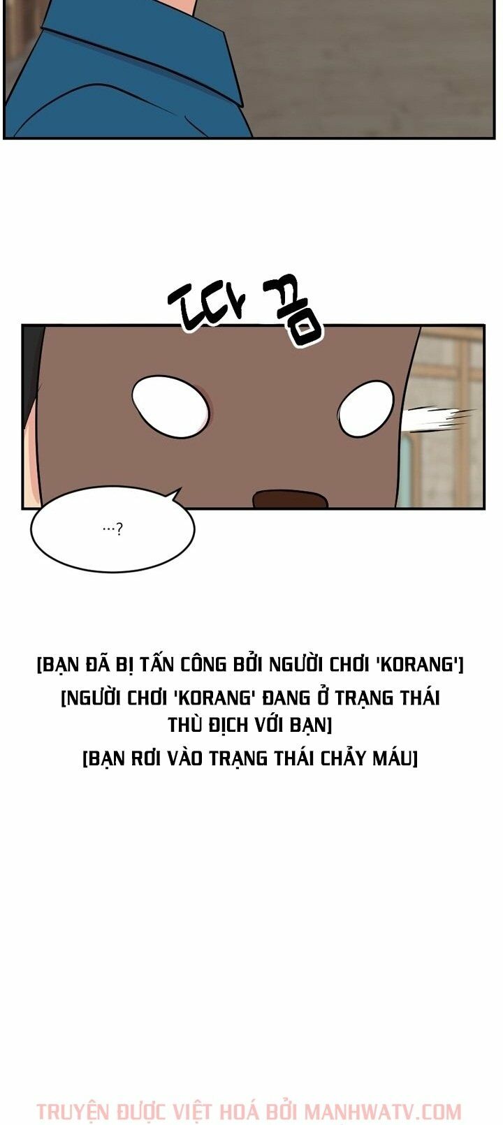 Mọt Sách Chapter 58 - Trang 3