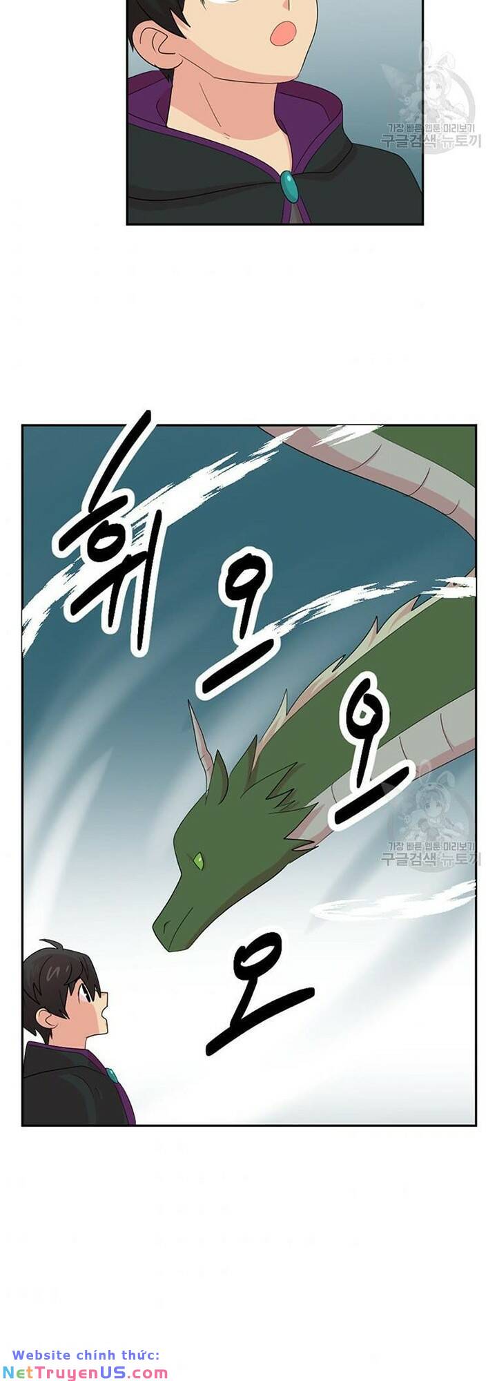 Mọt Sách Chapter 188 - Trang 44