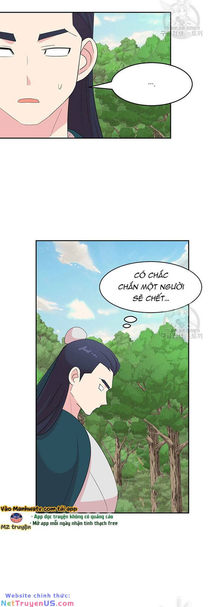 Mọt Sách Chapter 199 - Trang 20