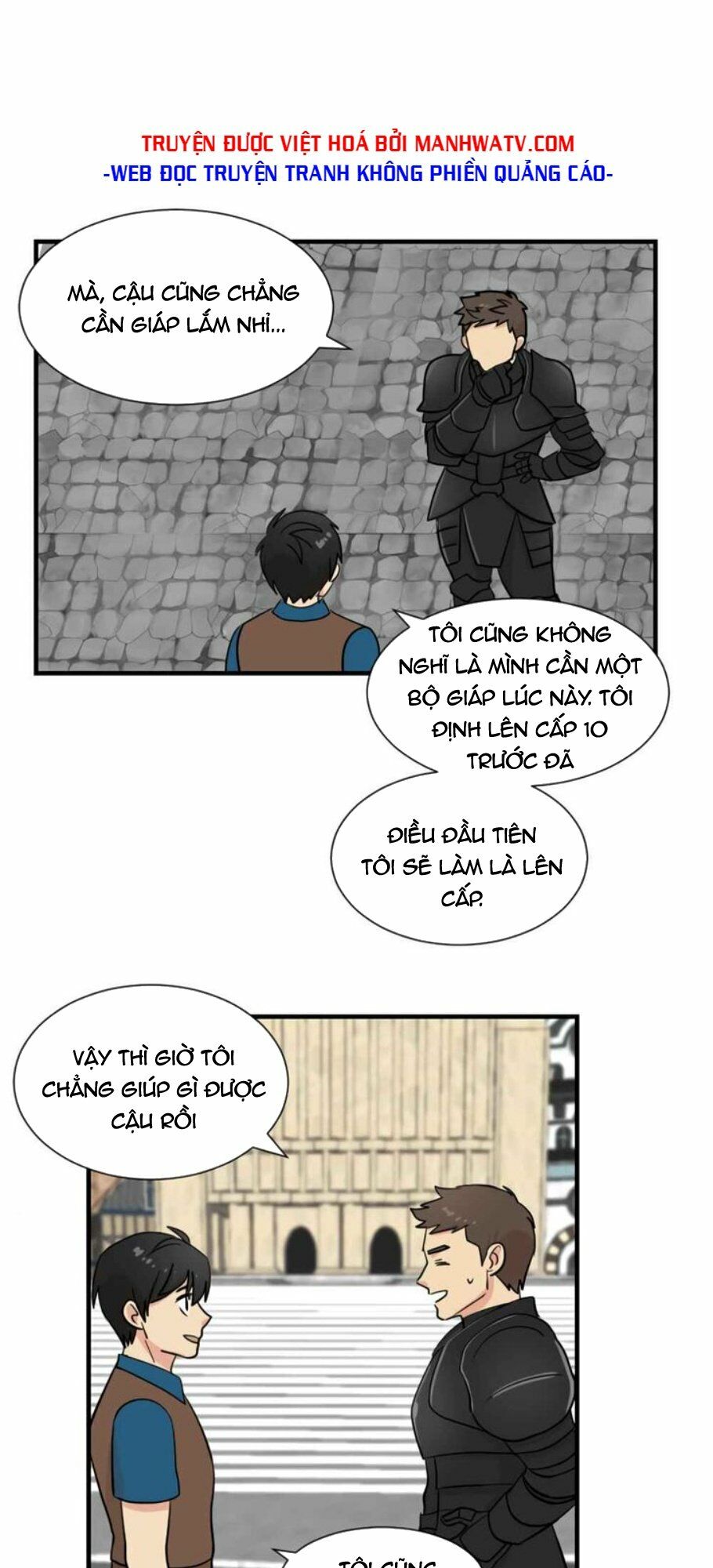 Mọt Sách Chapter 6 - Trang 17