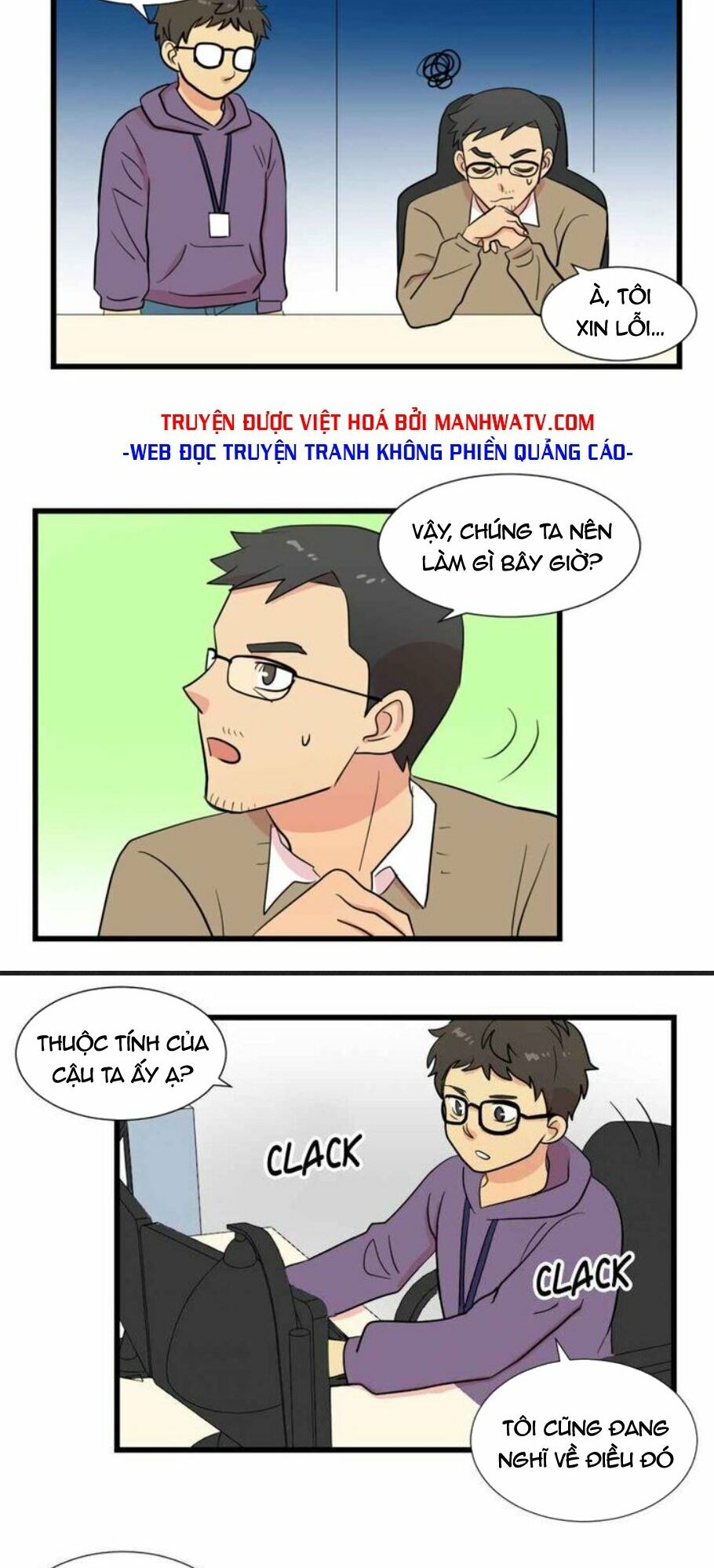 Mọt Sách Chapter 9 - Trang 14