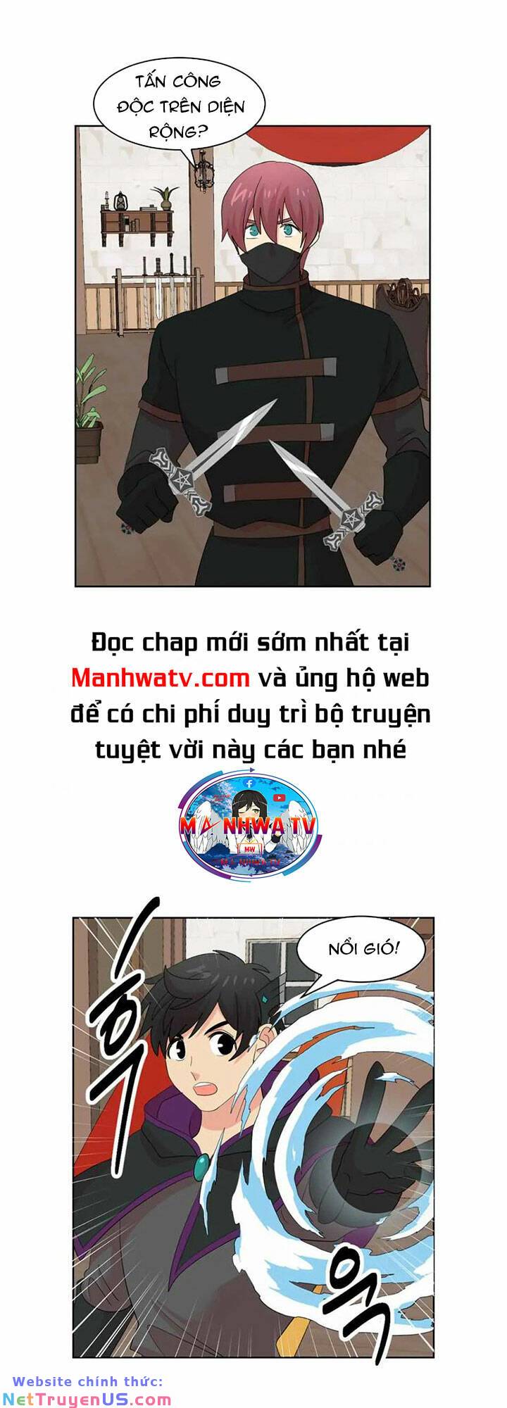 Mọt Sách Chapter 192 - Trang 2