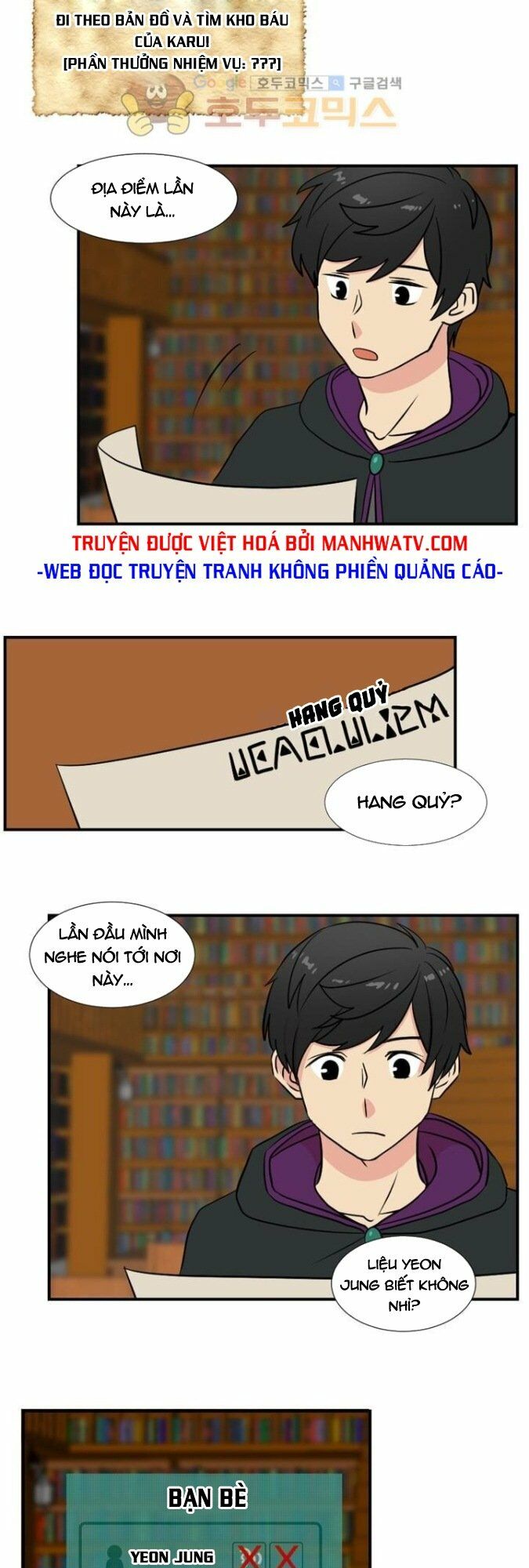 Mọt Sách Chapter 17 - Trang 15