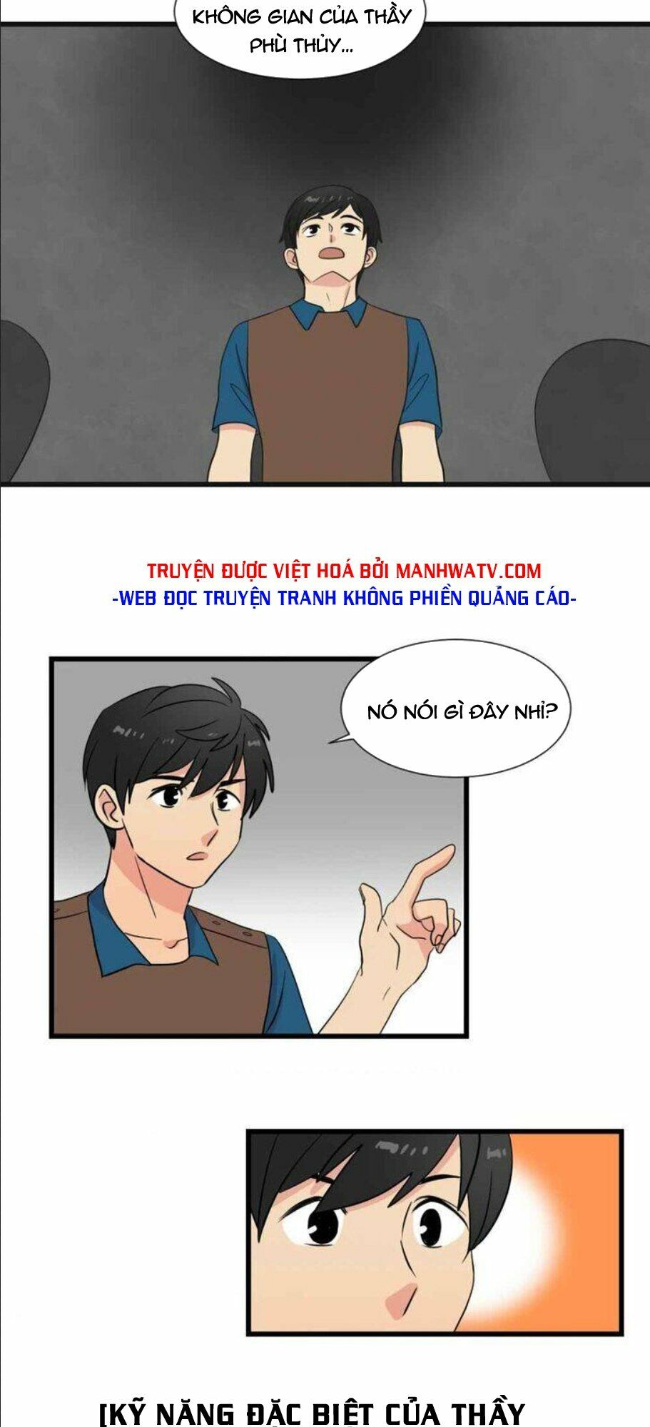 Mọt Sách Chapter 9 - Trang 17