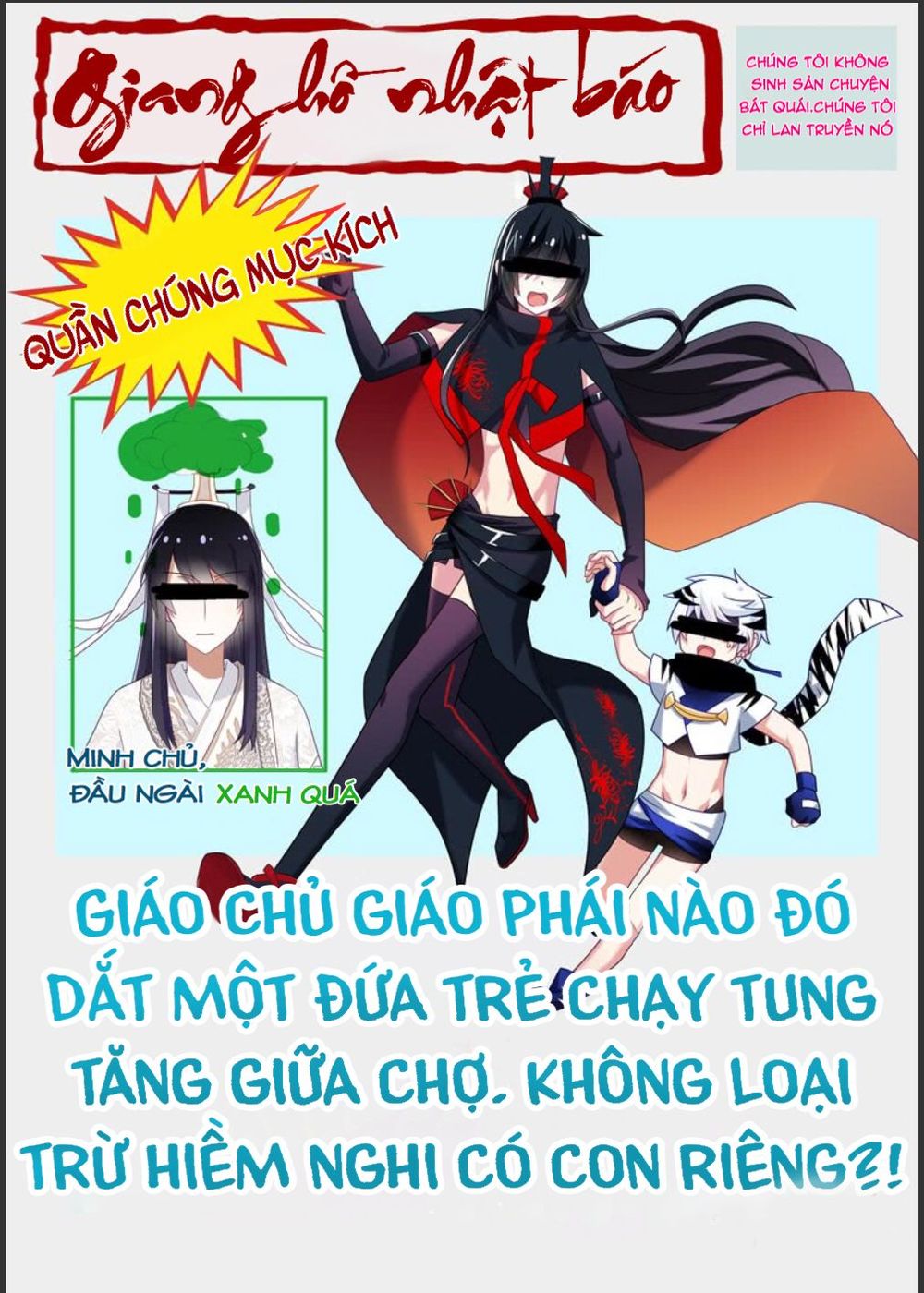 Ta Không Phải Là Giáo Chủ Chapter 20 - Trang 11