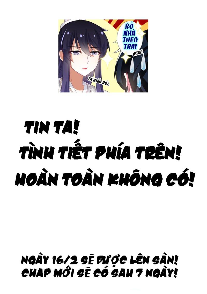 Ta Không Phải Là Giáo Chủ Chapter 0 - Trang 1