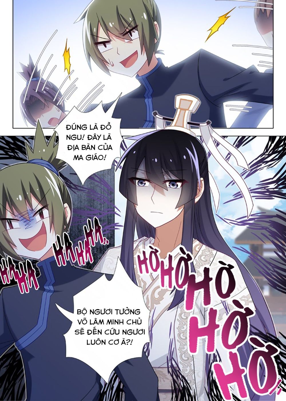 Ta Không Phải Là Giáo Chủ Chapter 18 - Trang 7