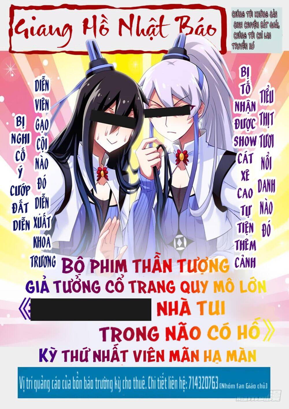 Ta Không Phải Là Giáo Chủ Chapter 31 - Trang 8