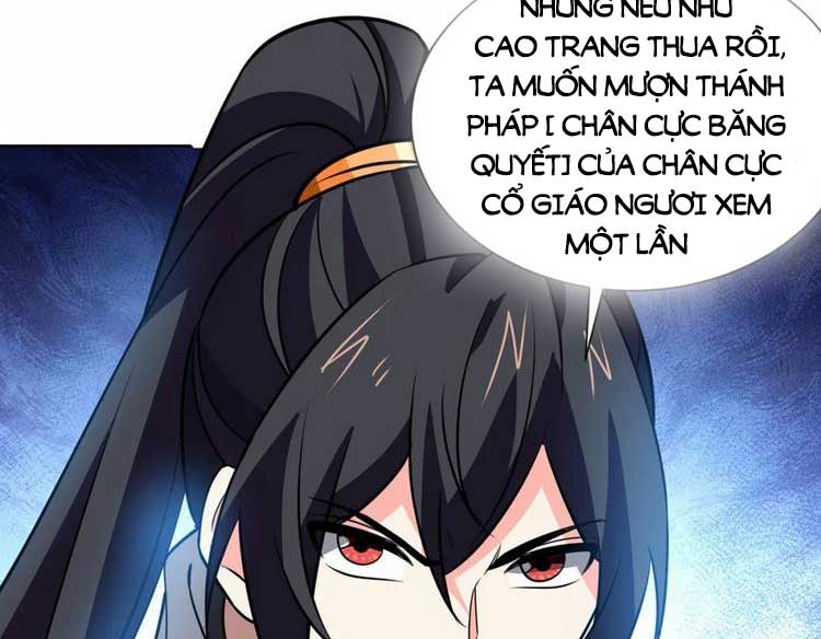 Độc Bộ Tiêu Dao Chapter 440 - Trang 12