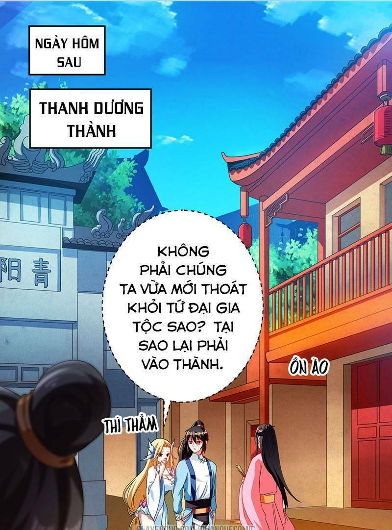 Độc Bộ Tiêu Dao Chapter 30 - Trang 1