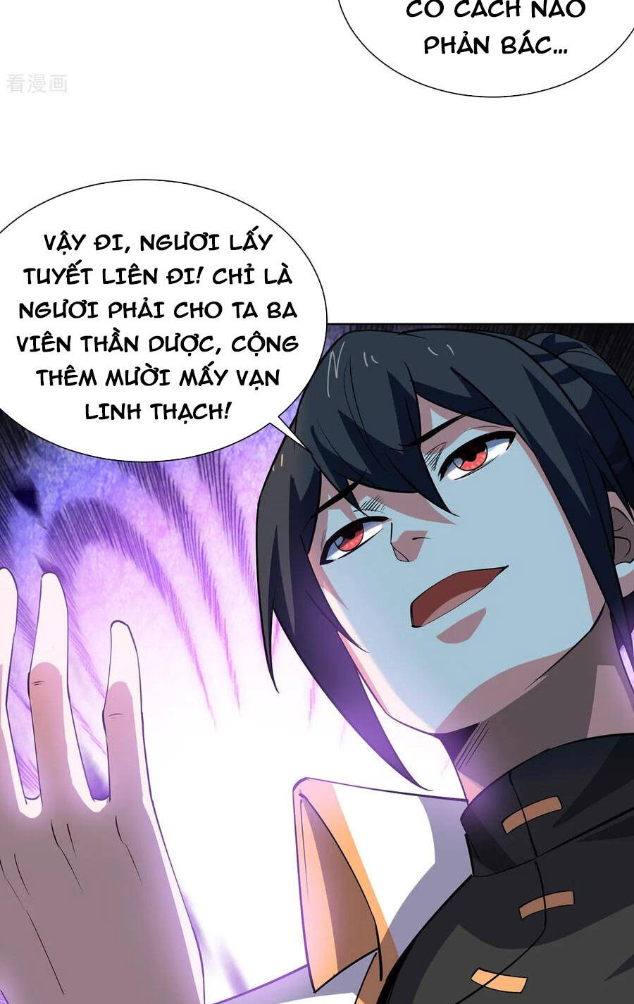 Độc Bộ Tiêu Dao Chapter 451 - Trang 12