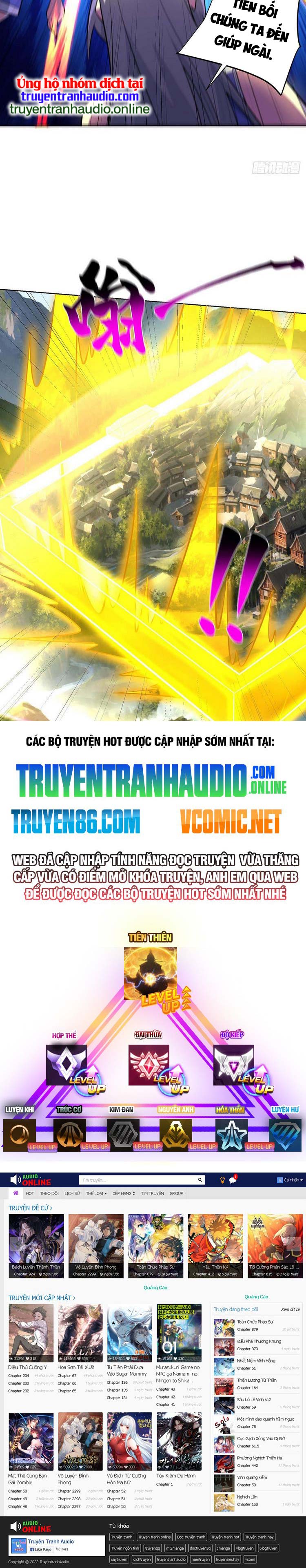 Độc Bộ Tiêu Dao Chapter 425 - Trang 13