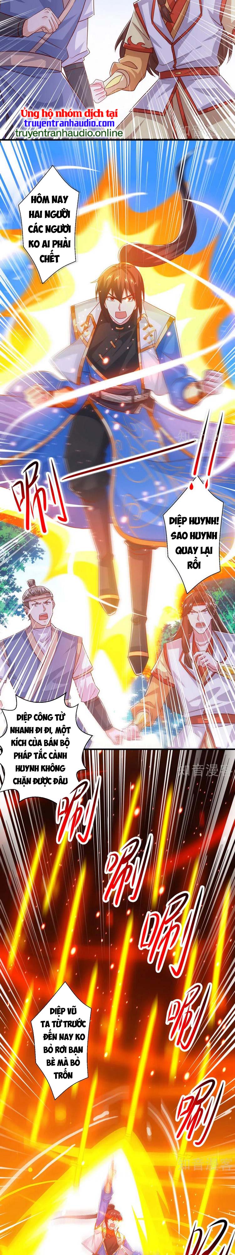 Độc Bộ Tiêu Dao Chapter 420 - Trang 1