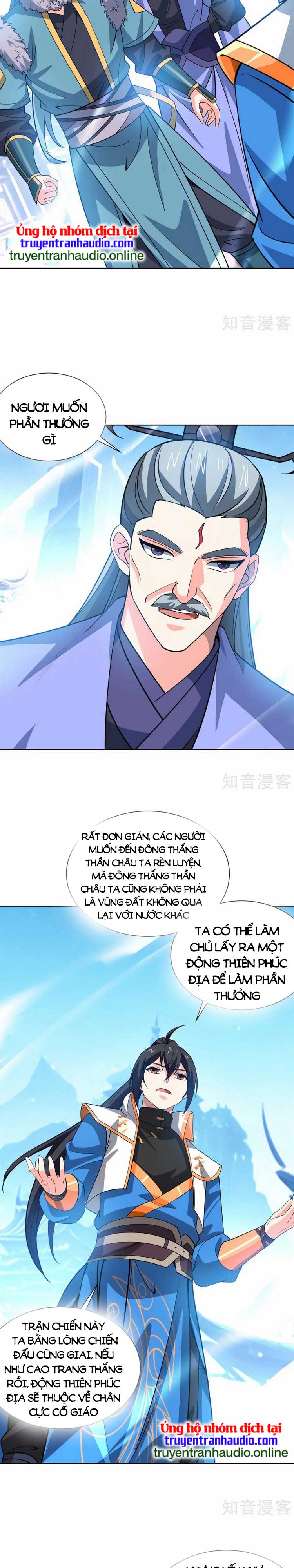 Độc Bộ Tiêu Dao Chapter 440 - Trang 11