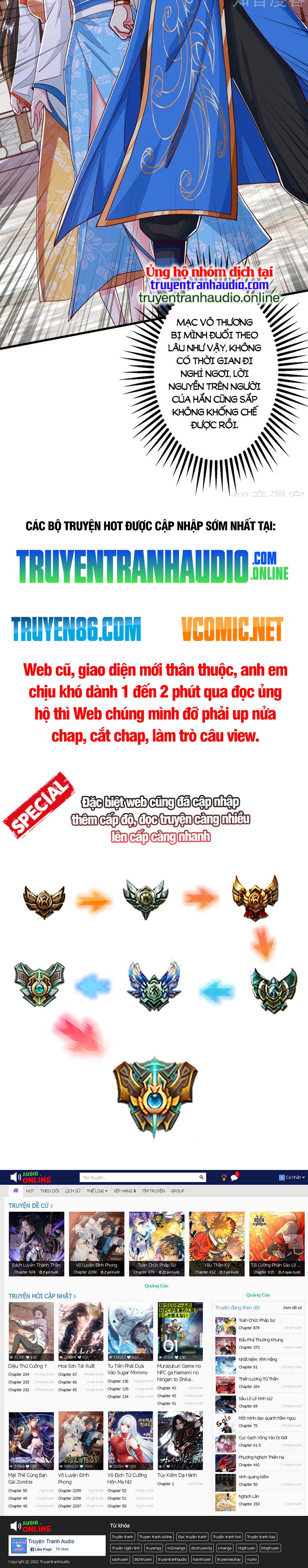 Độc Bộ Tiêu Dao Chapter 401 - Trang 10