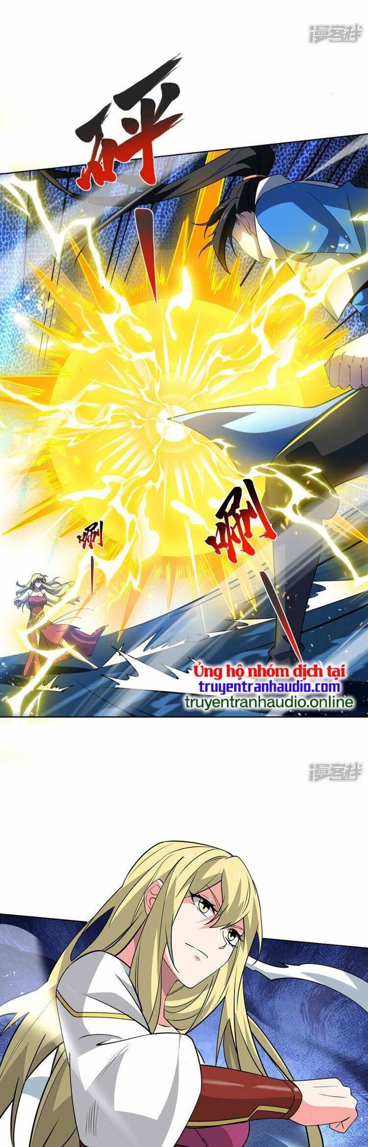 Độc Bộ Tiêu Dao Chapter 448 - Trang 3