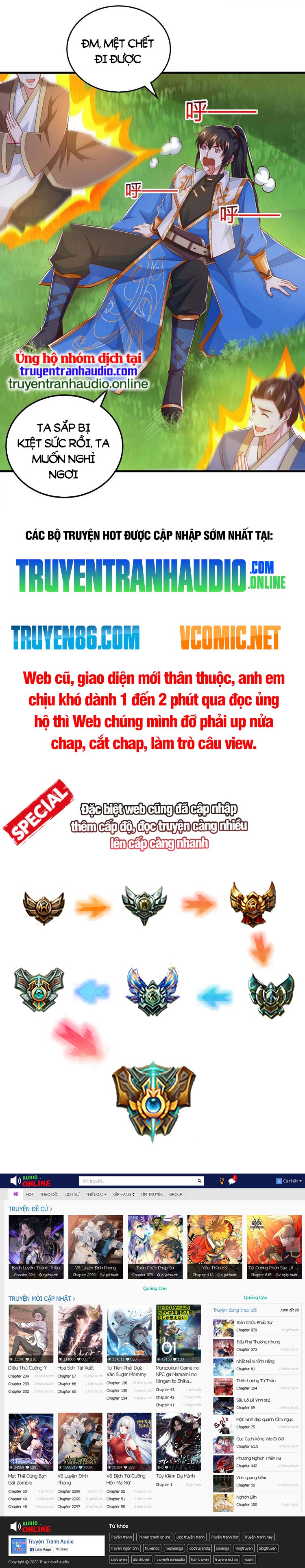 Độc Bộ Tiêu Dao Chapter 414 - Trang 12