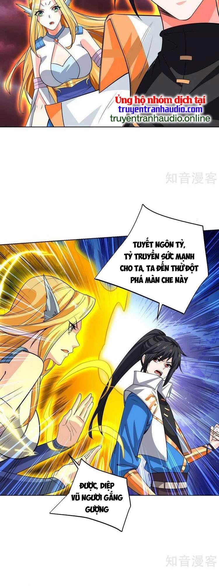 Độc Bộ Tiêu Dao Chapter 427 - Trang 5