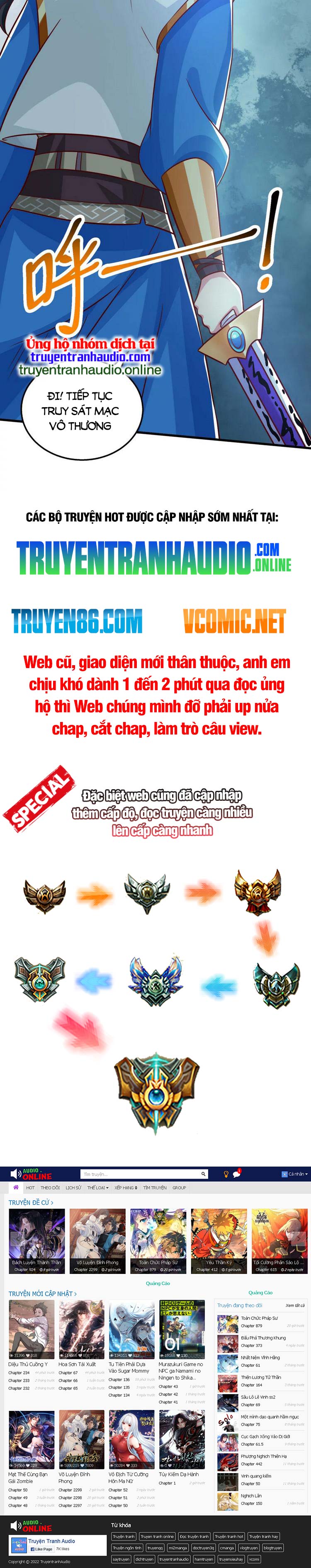 Độc Bộ Tiêu Dao Chapter 400 - Trang 11