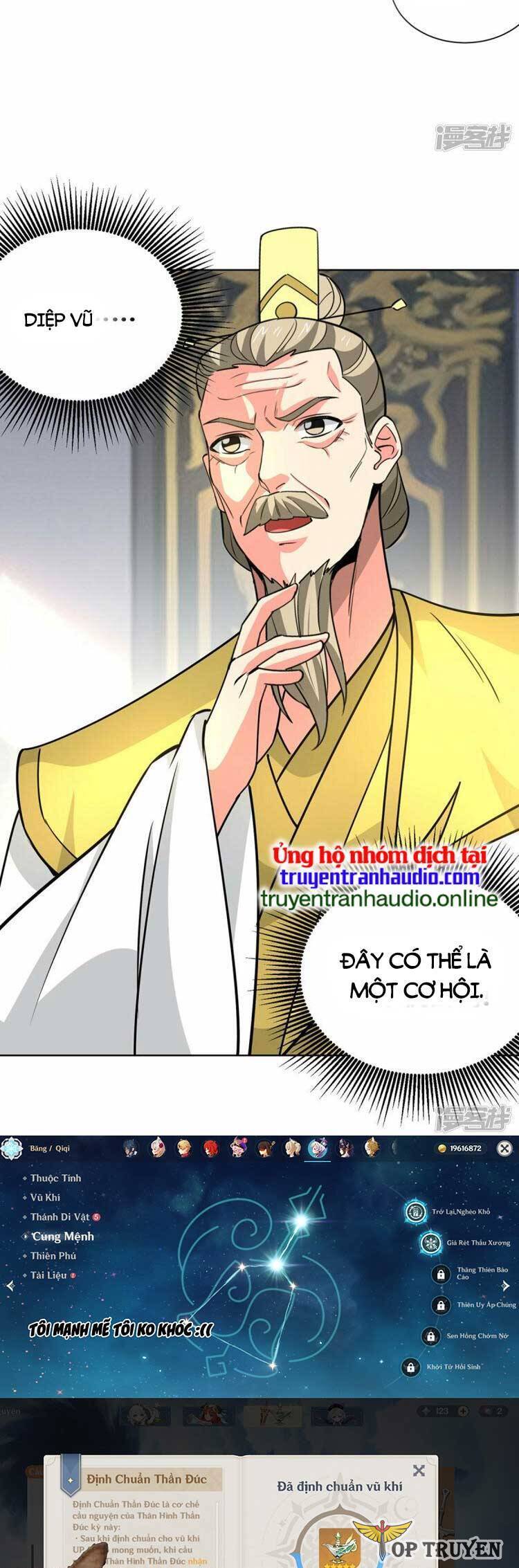 Độc Bộ Tiêu Dao Chapter 447 - Trang 24