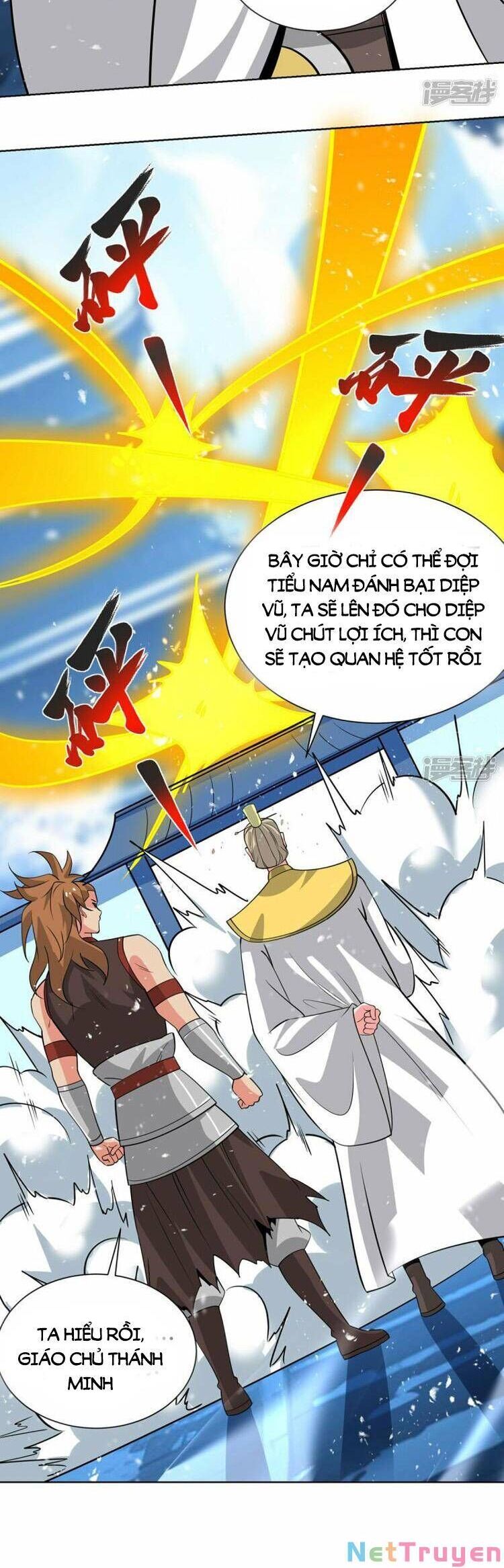 Độc Bộ Tiêu Dao Chapter 448 - Trang 2