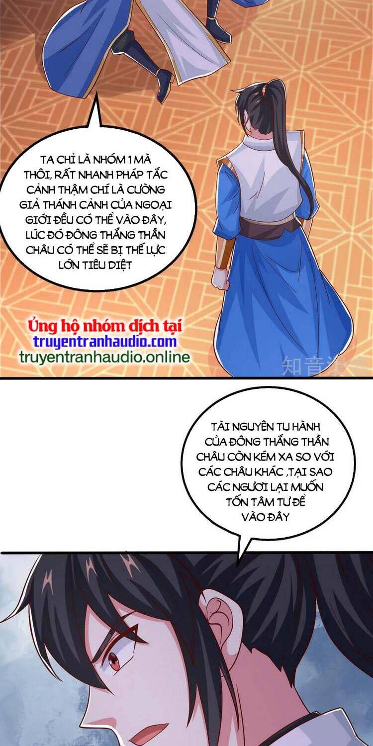 Độc Bộ Tiêu Dao Chapter 408 - Trang 22