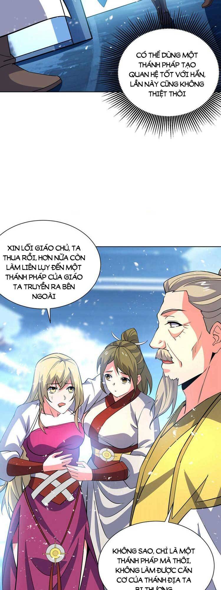 Độc Bộ Tiêu Dao Chapter 449 - Trang 1